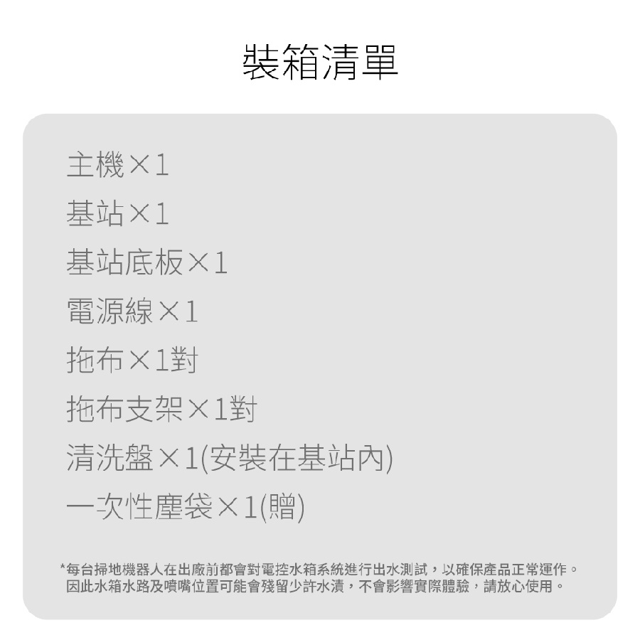 圖片介紹 圖片介紹