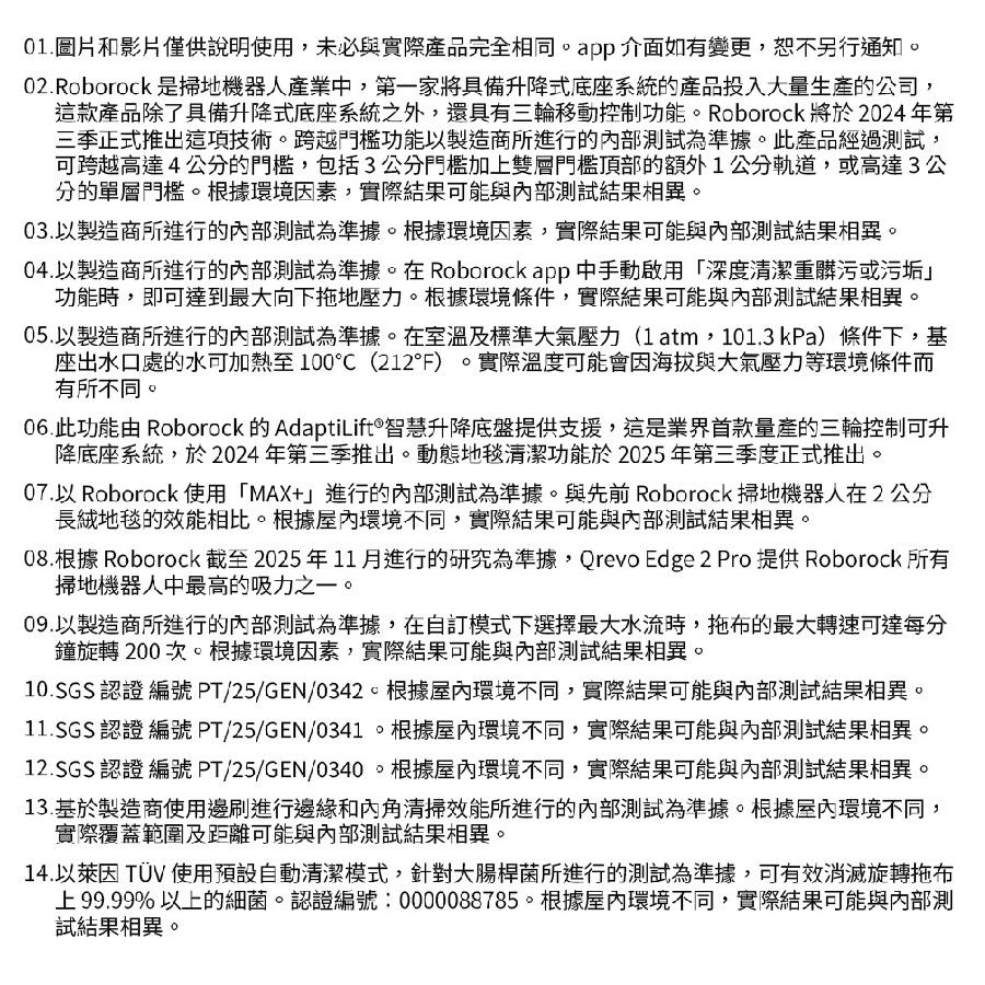 圖片介紹 圖片介紹