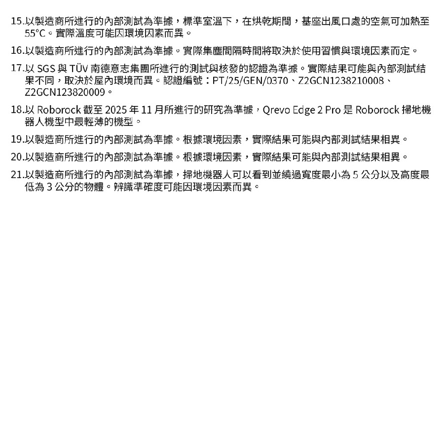 圖片介紹 圖片介紹