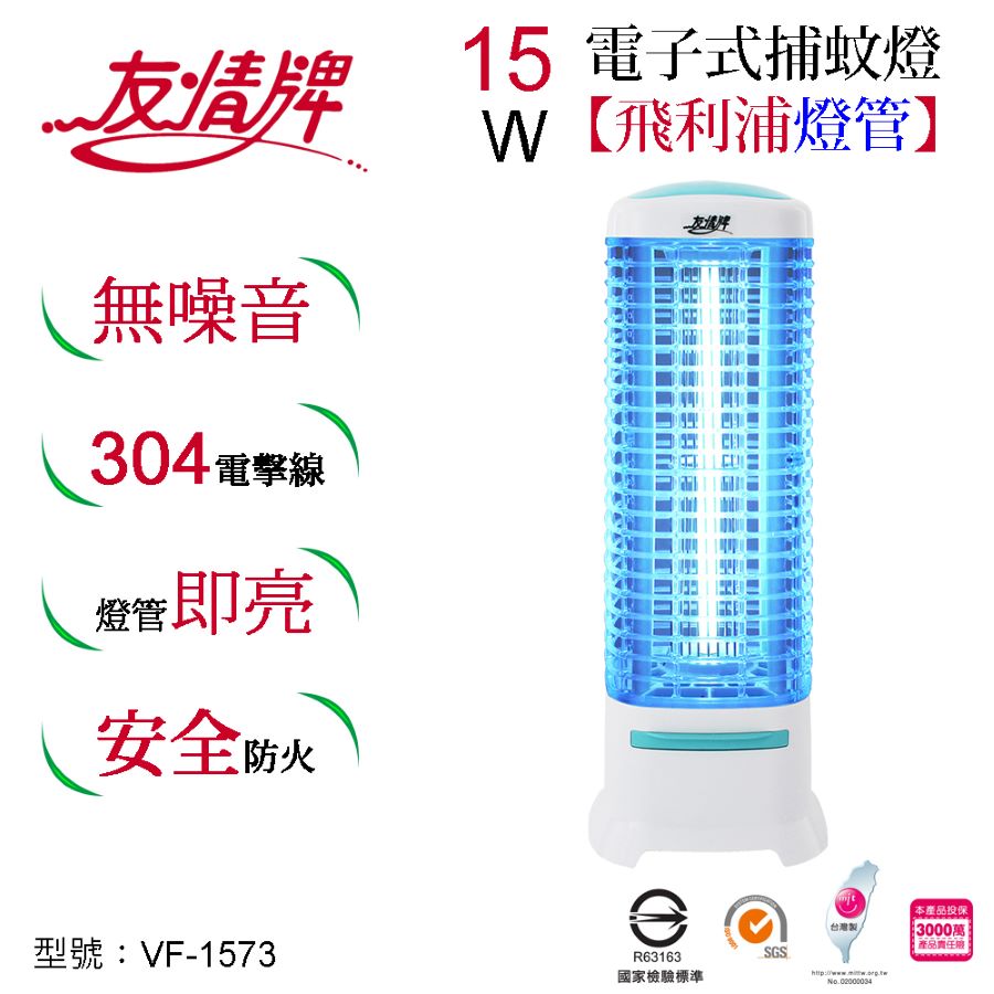 圖片介紹 圖片介紹