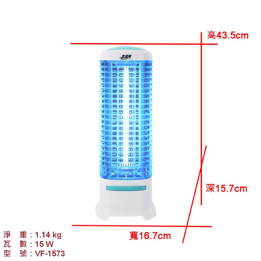 圖片介紹 圖片介紹