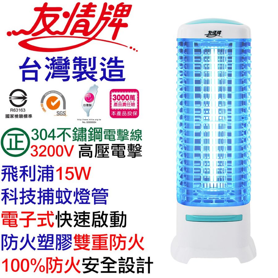 圖片介紹 圖片介紹