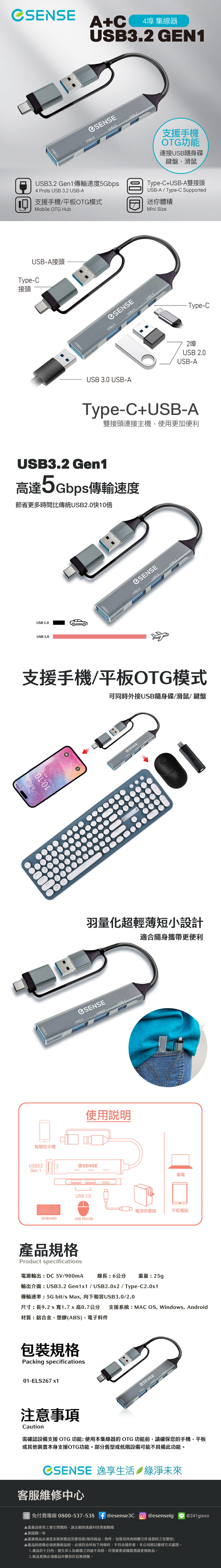 圖片介紹 圖片介紹