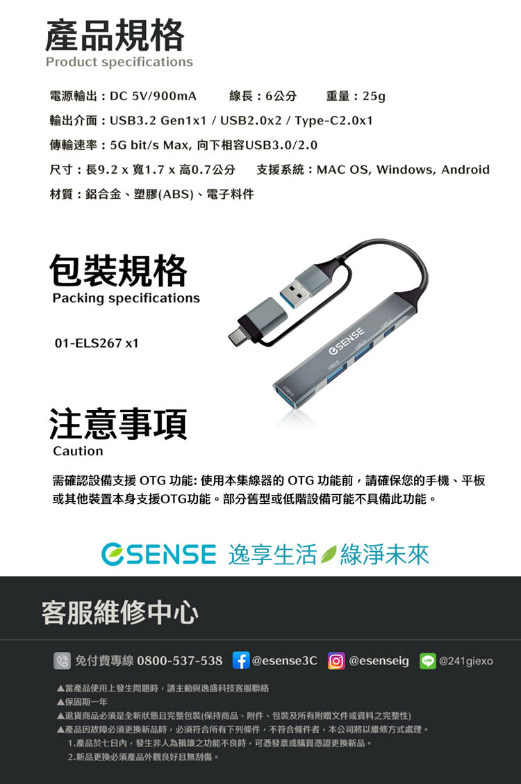 圖片介紹 圖片介紹