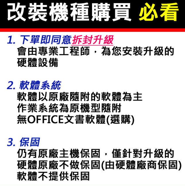 圖片介紹 圖片介紹