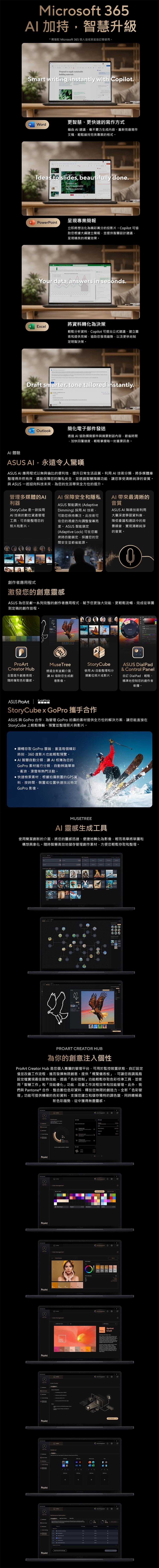 圖片介紹 圖片介紹