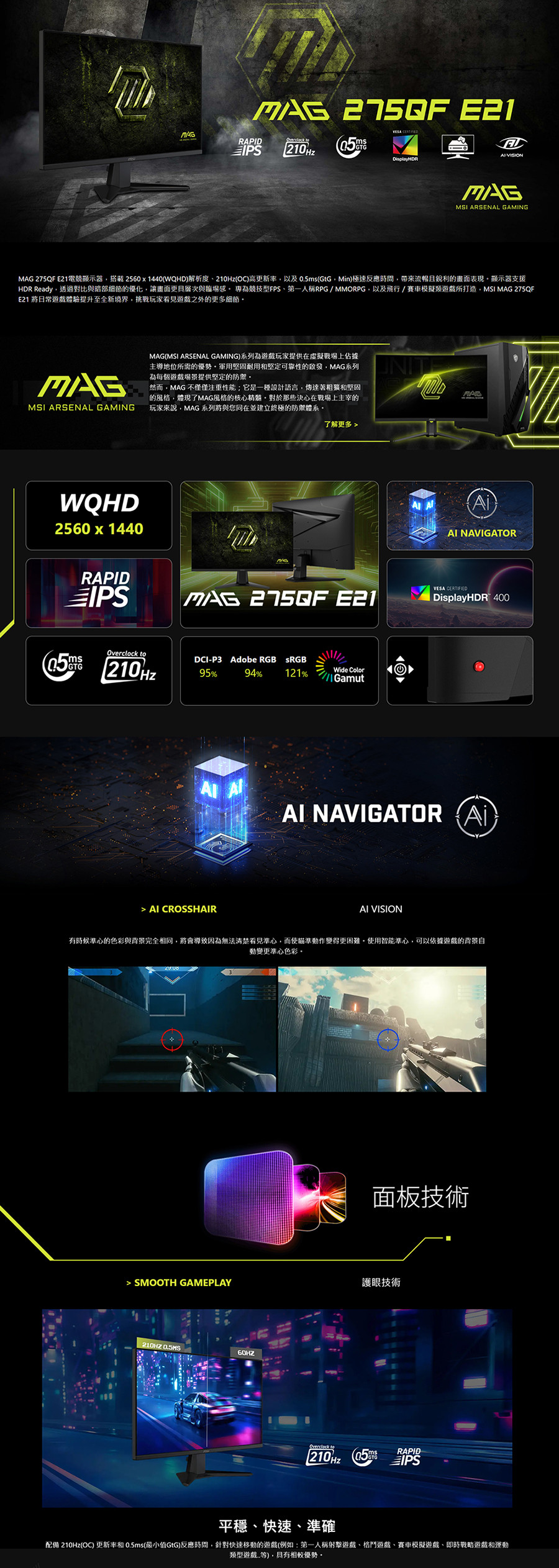 圖片介紹 圖片介紹