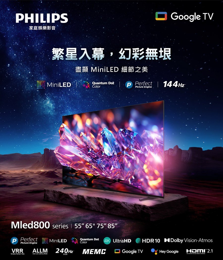 圖片介紹 圖片介紹