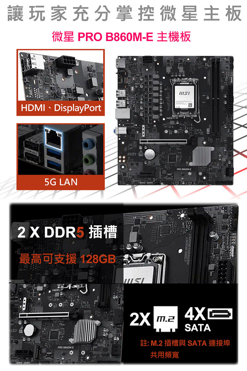 圖片介紹 圖片介紹
