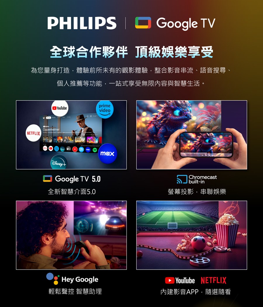 圖片介紹 圖片介紹