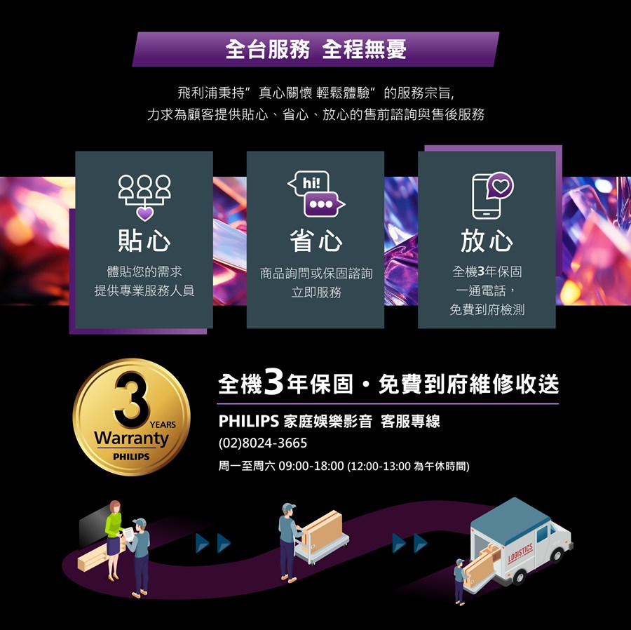 圖片介紹 圖片介紹