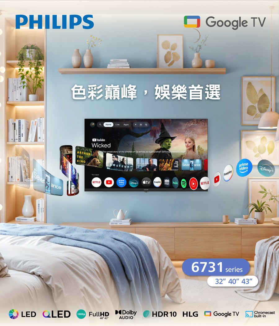 圖片介紹 圖片介紹