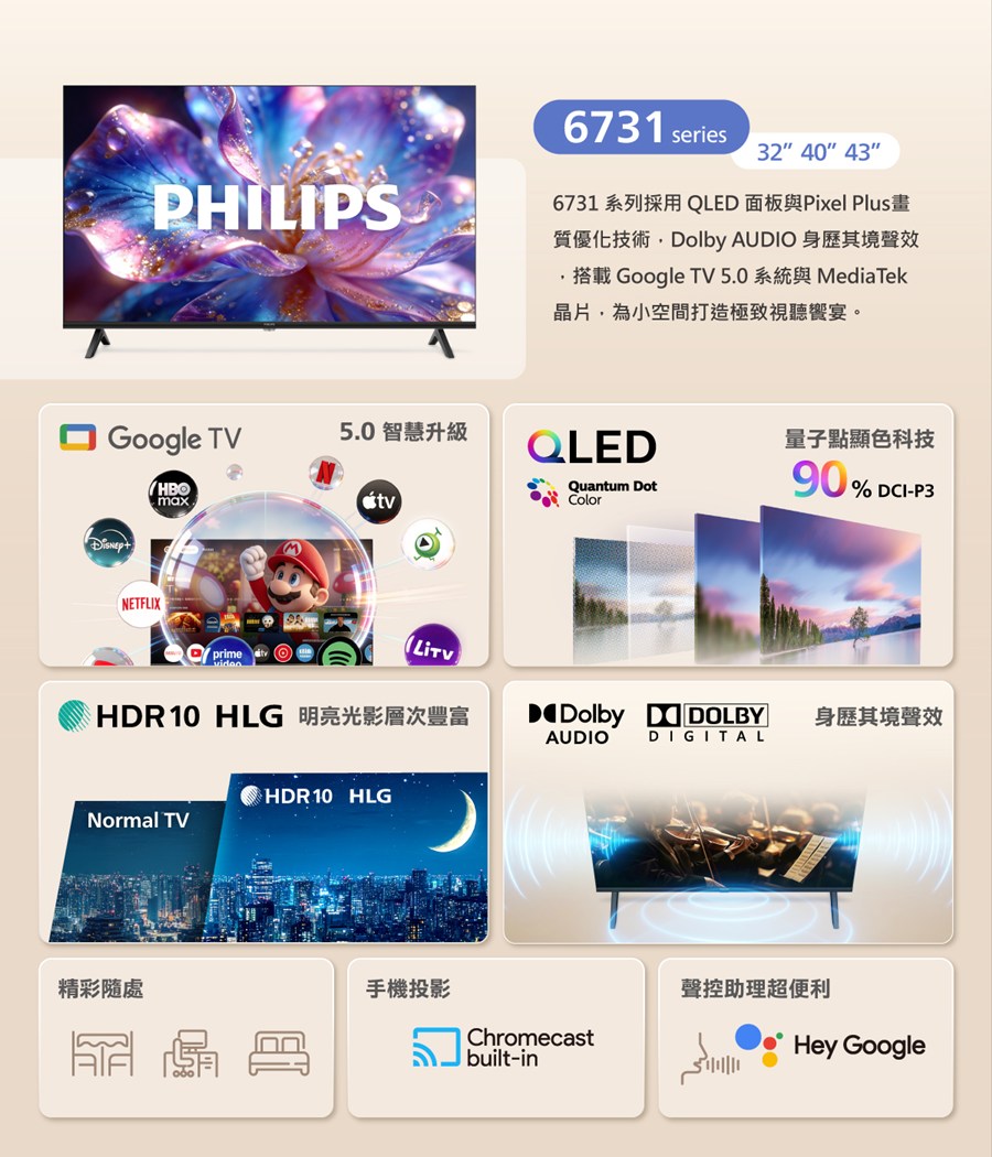 圖片介紹 圖片介紹