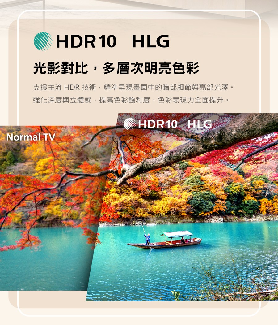 圖片介紹 圖片介紹