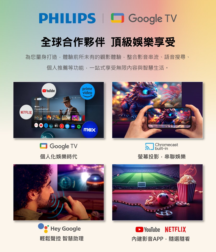 圖片介紹 圖片介紹