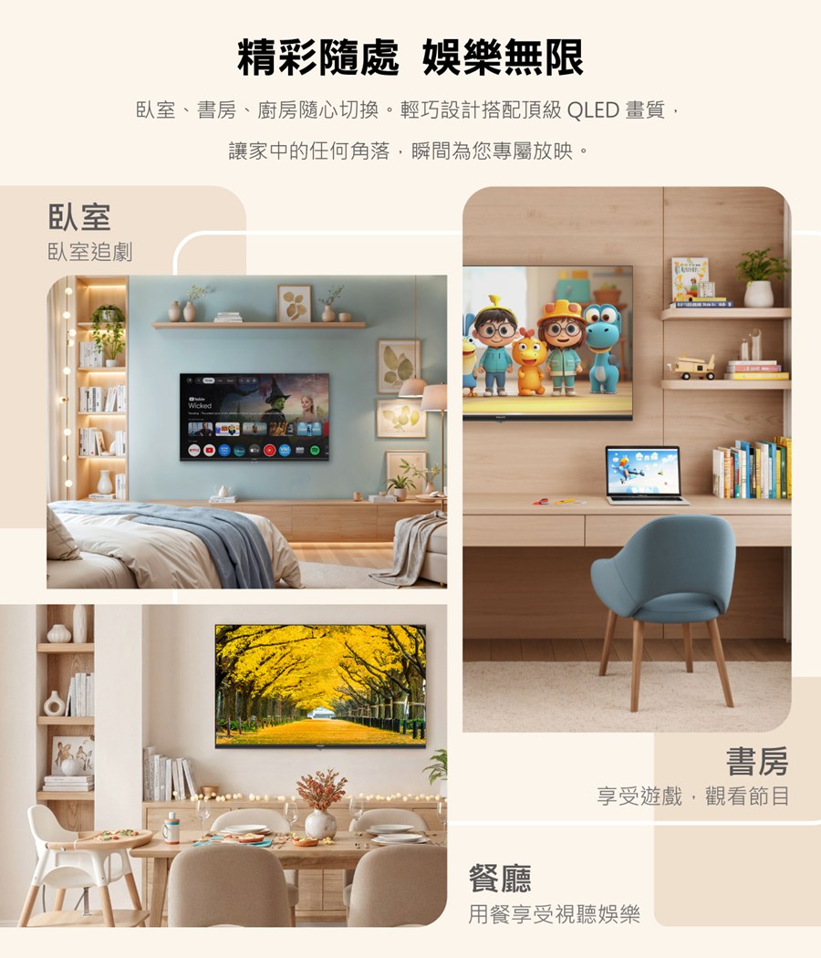 圖片介紹 圖片介紹