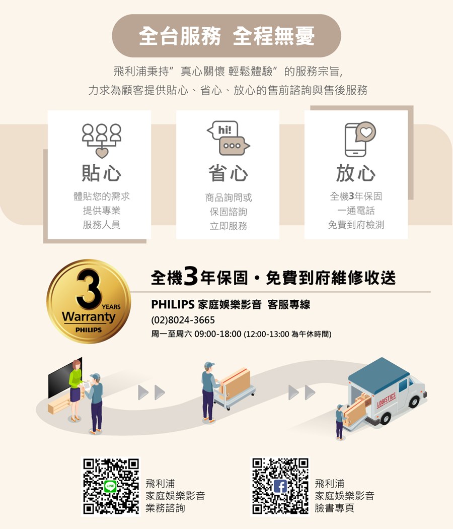 圖片介紹 圖片介紹