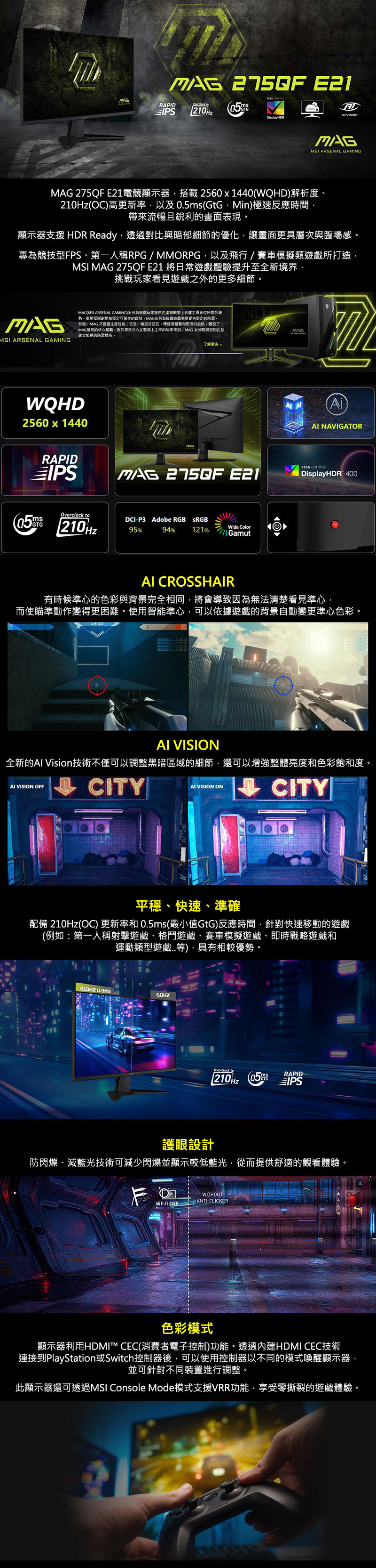 圖片介紹 圖片介紹