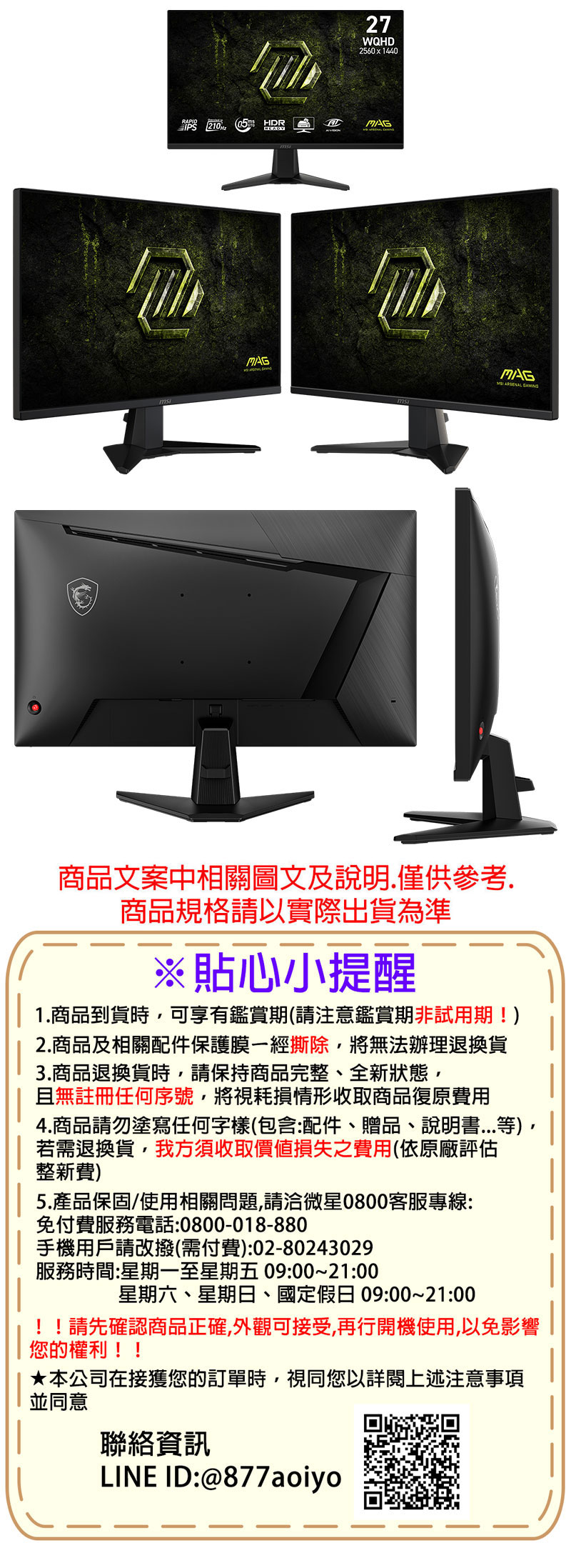 圖片介紹 圖片介紹