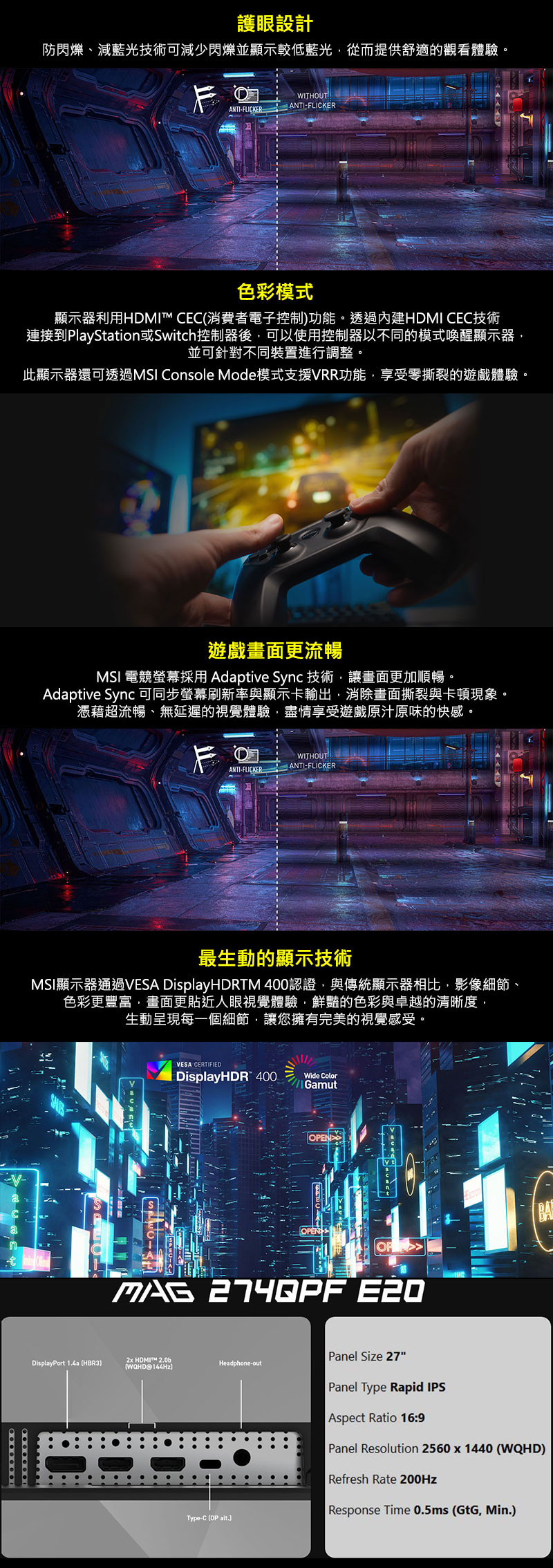 圖片介紹 圖片介紹