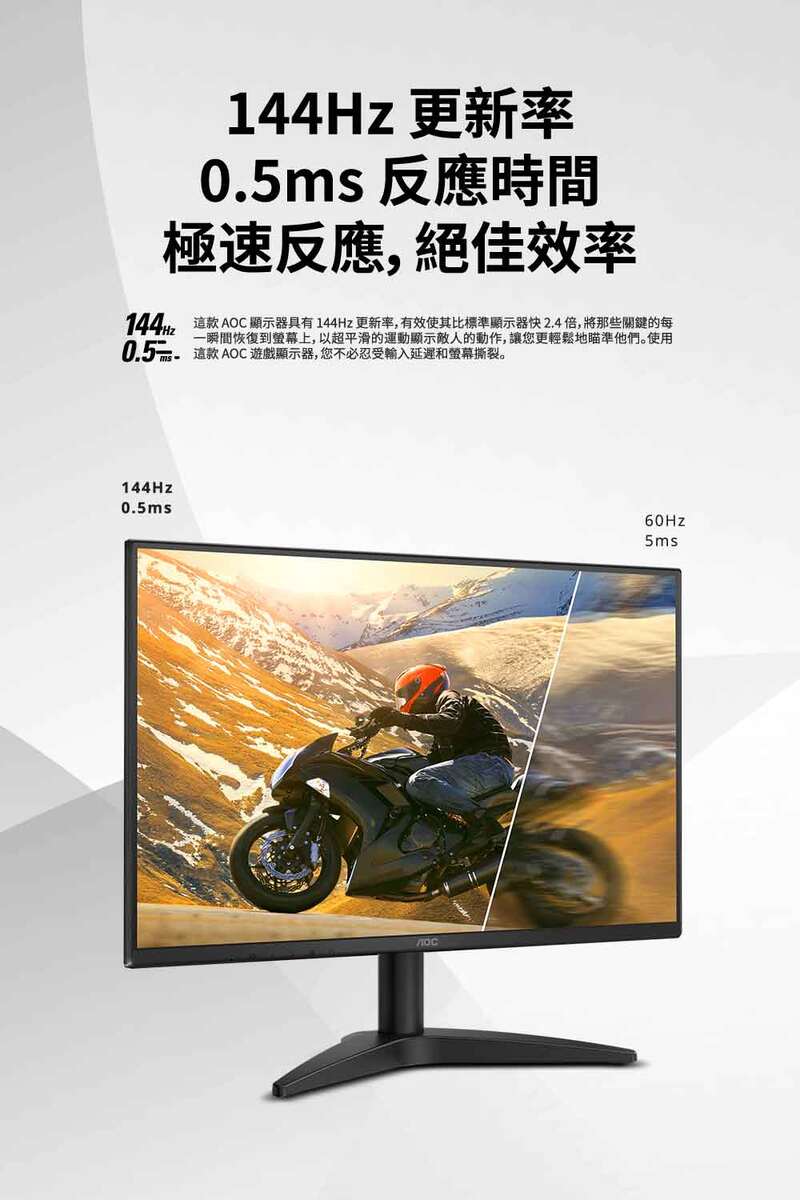 圖片介紹 圖片介紹