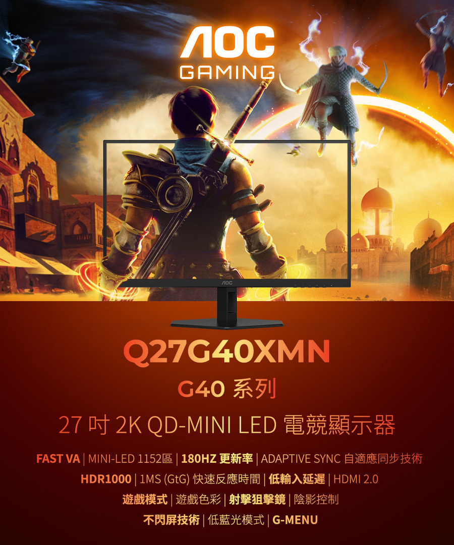 圖片介紹 圖片介紹