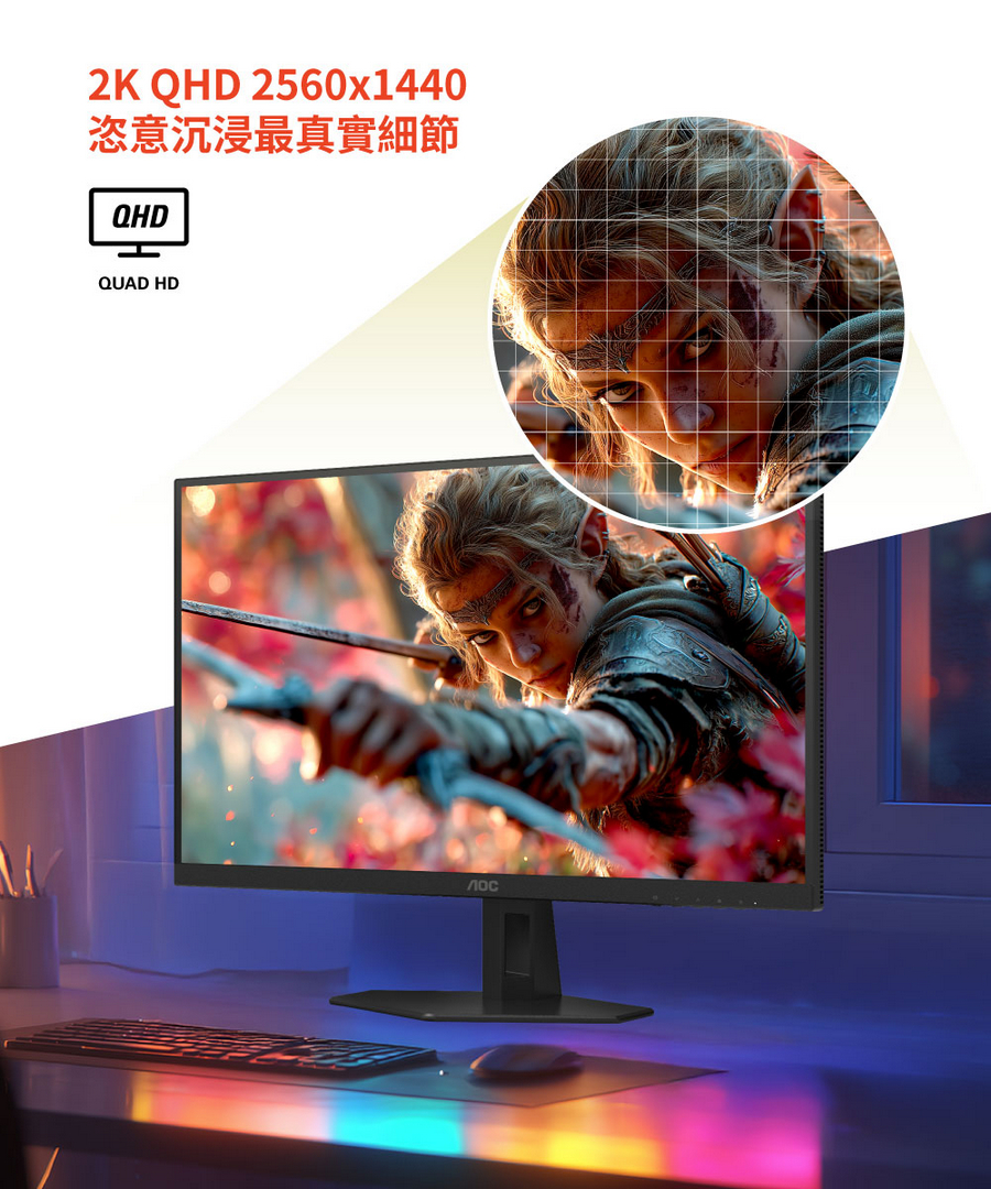 圖片介紹 圖片介紹