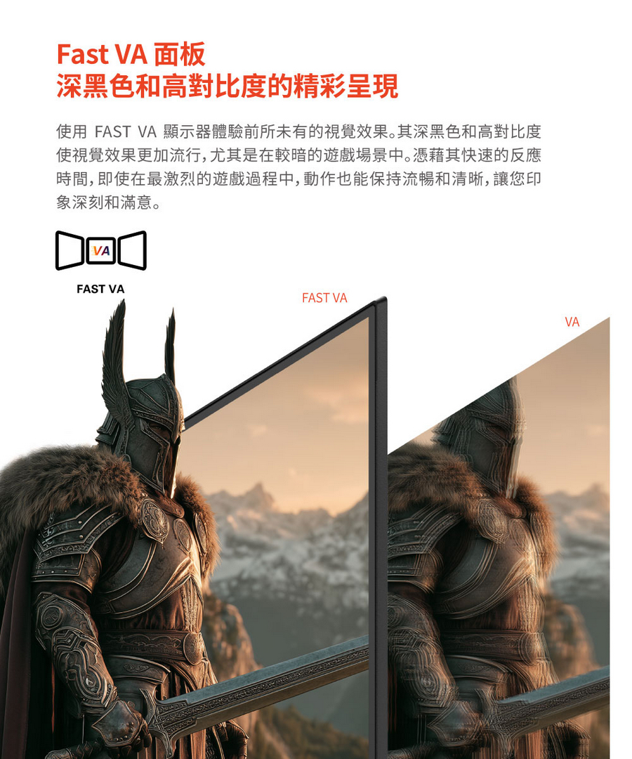 圖片介紹 圖片介紹