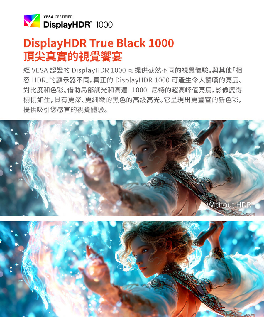 圖片介紹 圖片介紹