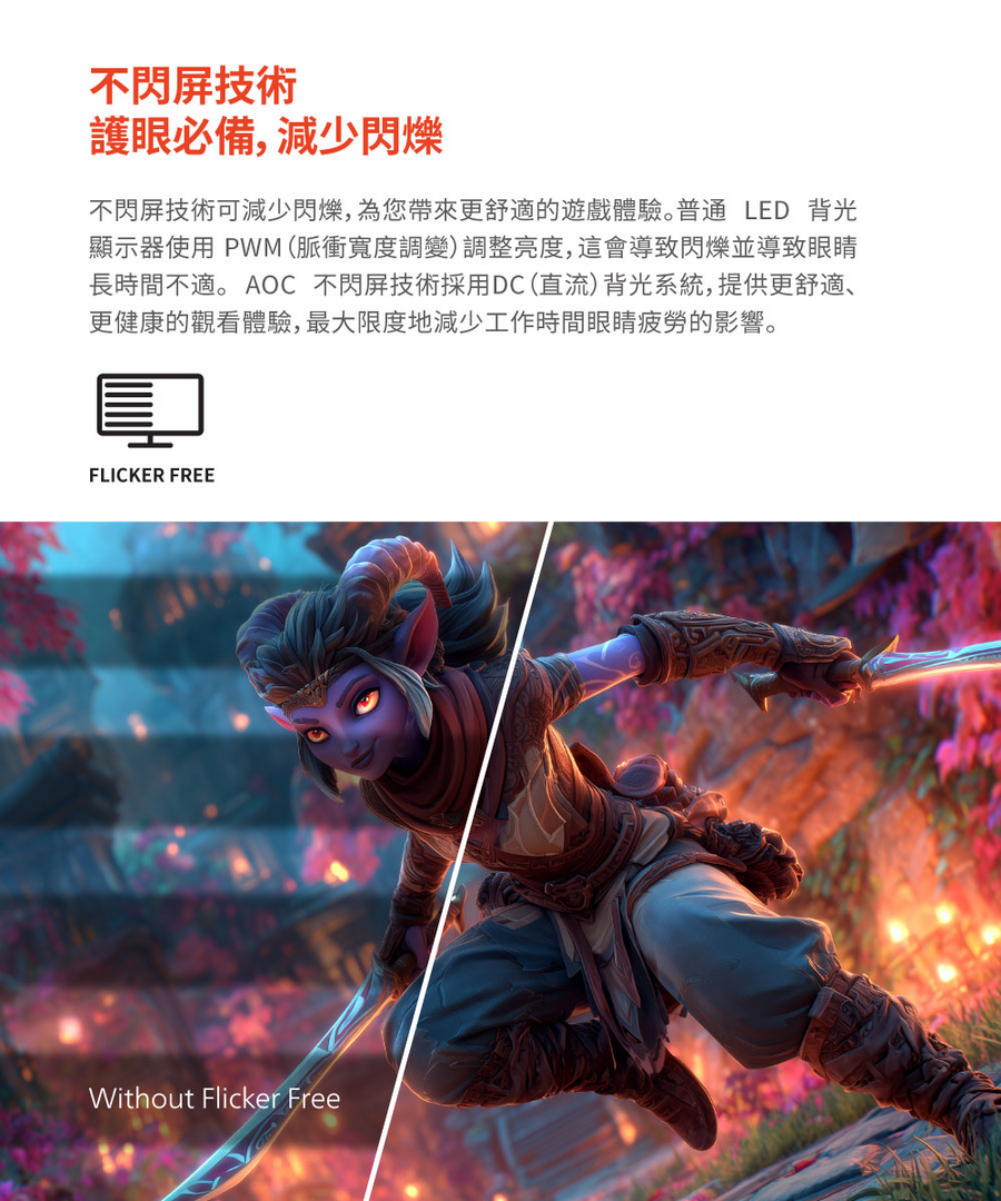 圖片介紹 圖片介紹