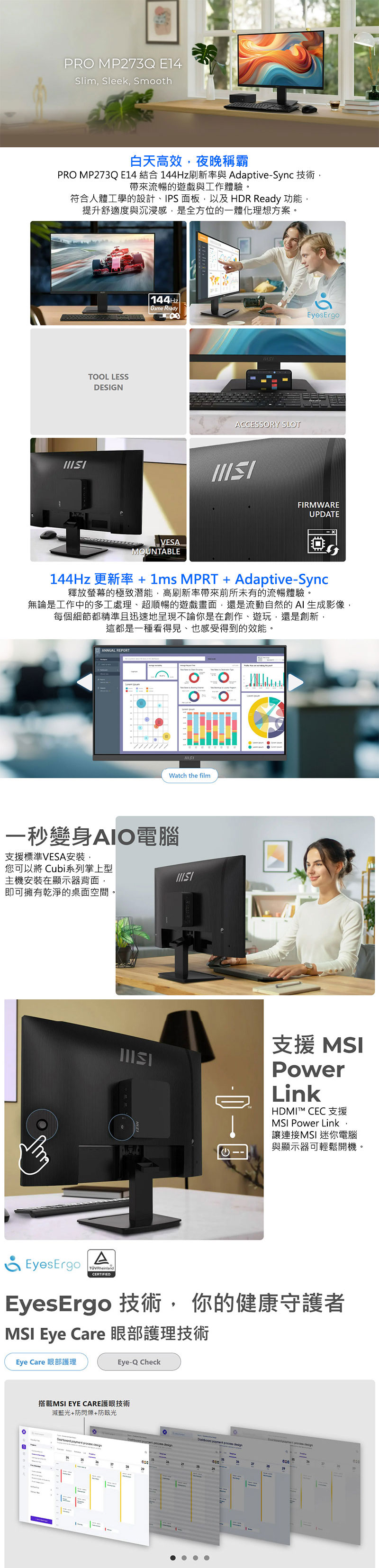 圖片介紹 圖片介紹