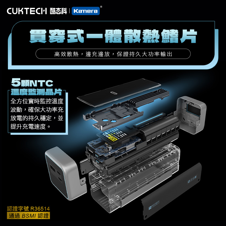 圖片介紹 圖片介紹