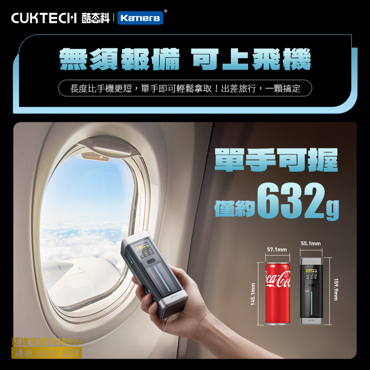 圖片介紹 圖片介紹