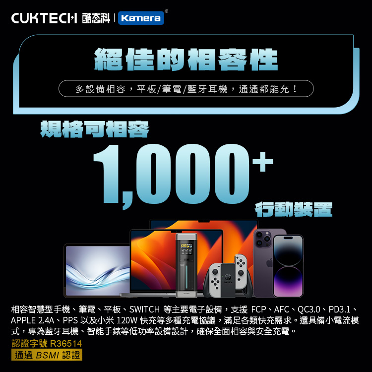 圖片介紹 圖片介紹