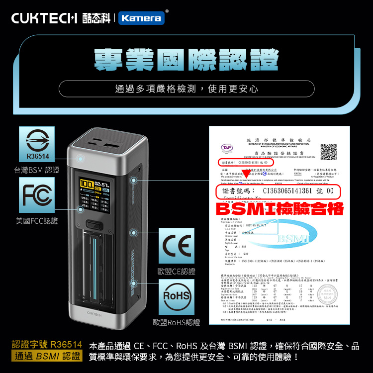 圖片介紹 圖片介紹