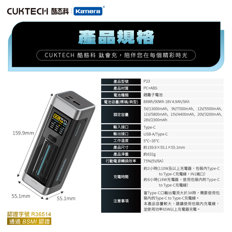 圖片介紹 圖片介紹
