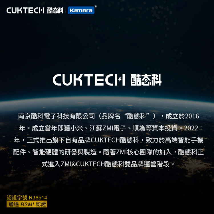 圖片介紹 圖片介紹