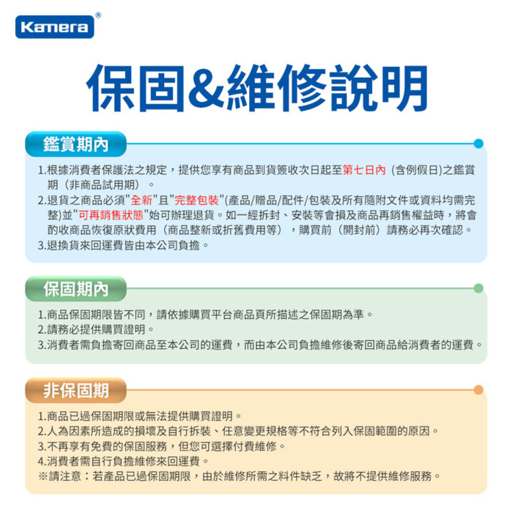 圖片介紹 圖片介紹