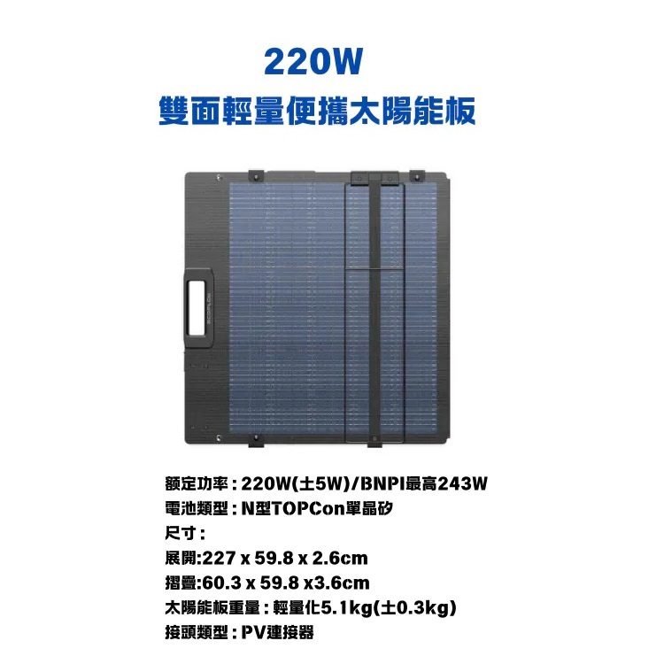 圖片介紹 圖片介紹