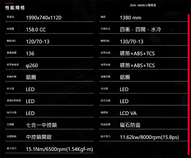 圖片介紹 圖片介紹
