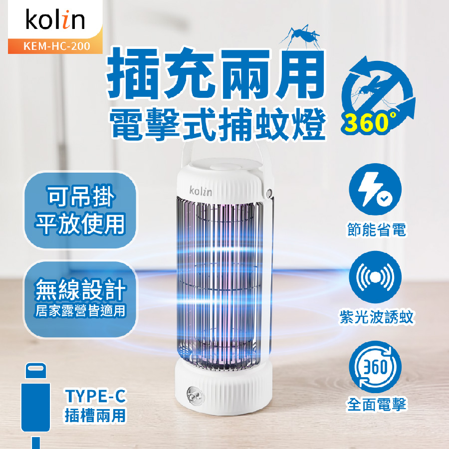 圖片介紹 圖片介紹