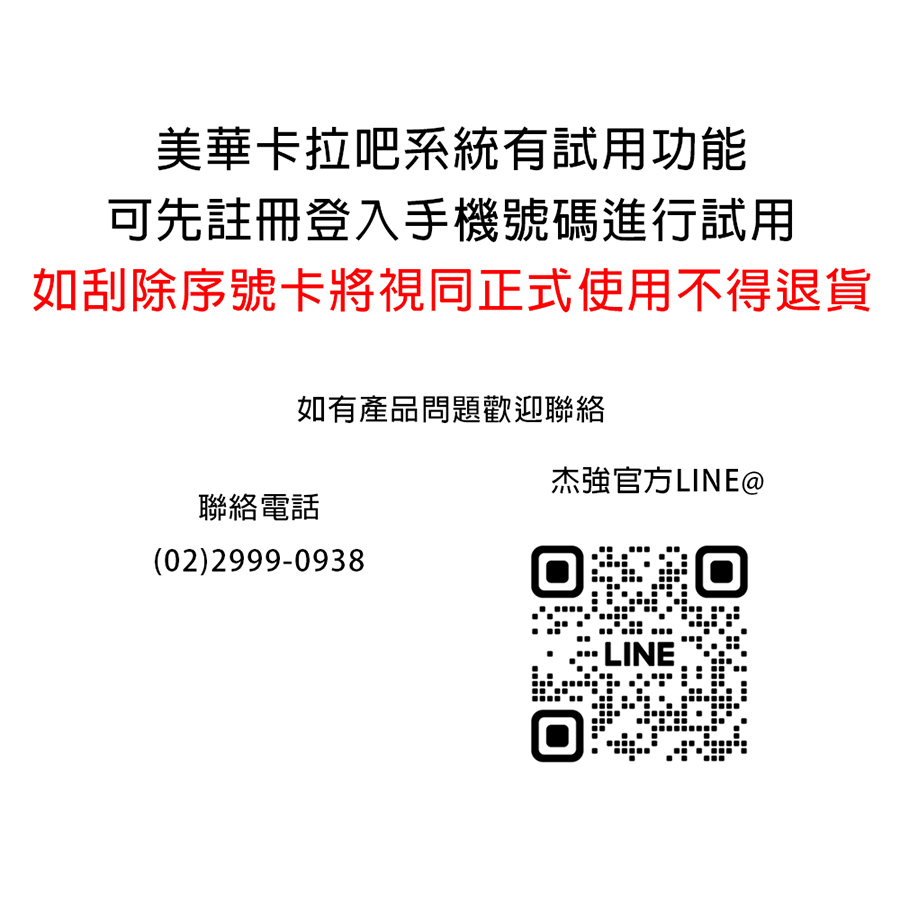 圖片介紹 圖片介紹