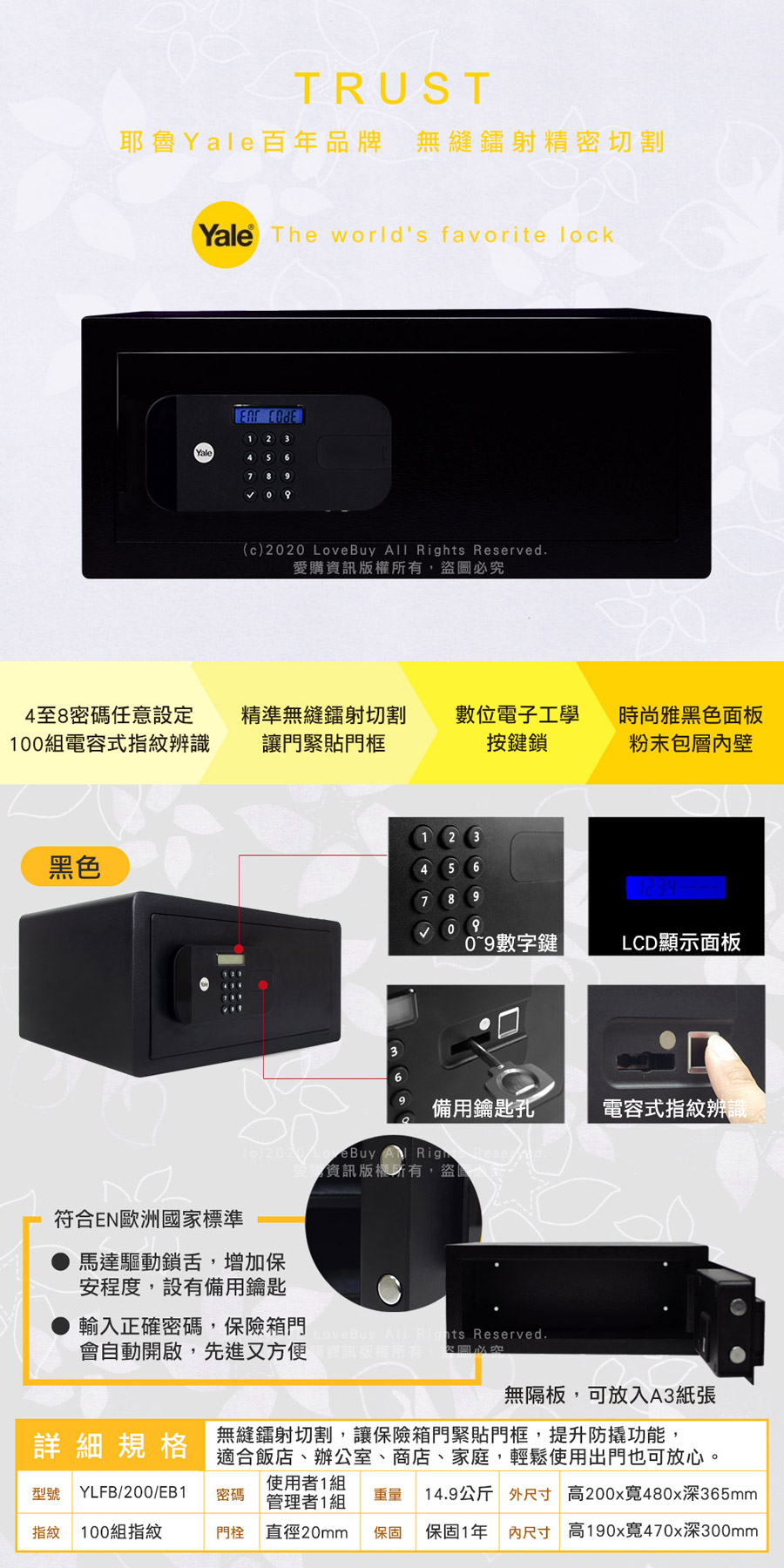 圖片介紹 圖片介紹