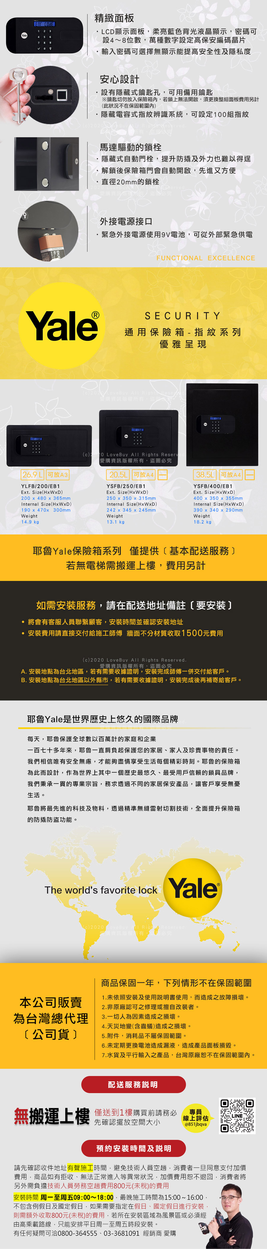 圖片介紹 圖片介紹