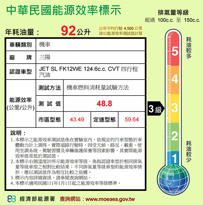 圖片介紹 圖片介紹