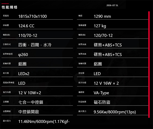 圖片介紹 圖片介紹