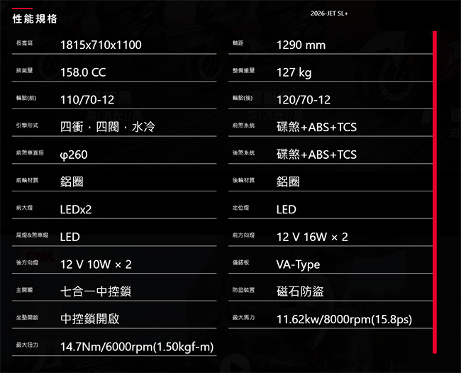 圖片介紹 圖片介紹
