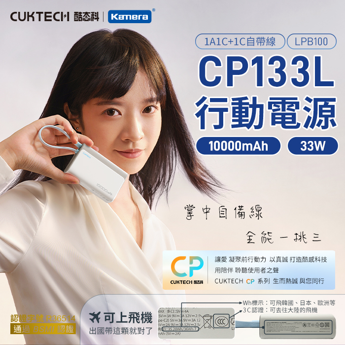 圖片介紹 圖片介紹