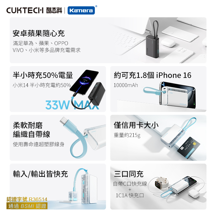 圖片介紹 圖片介紹