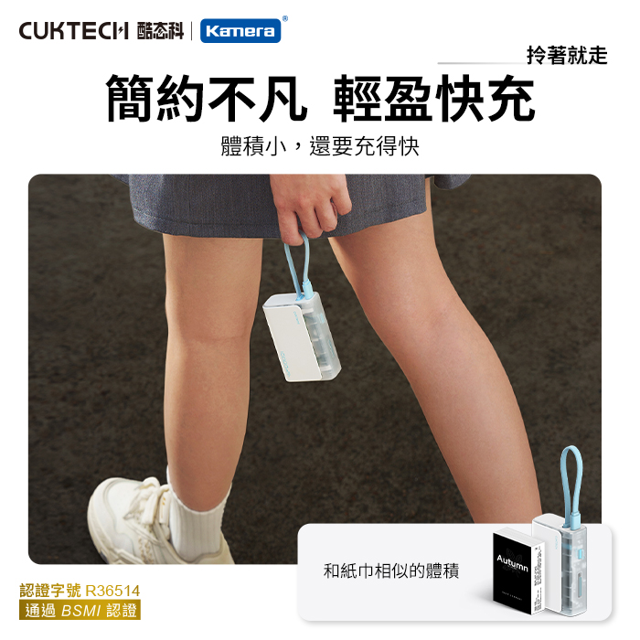 圖片介紹 圖片介紹